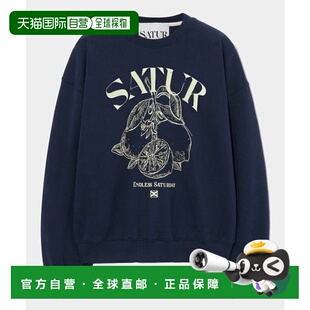 韩国直邮SATUR设计师款大气简约日常休闲个性卫衣SA23FWUT06NV