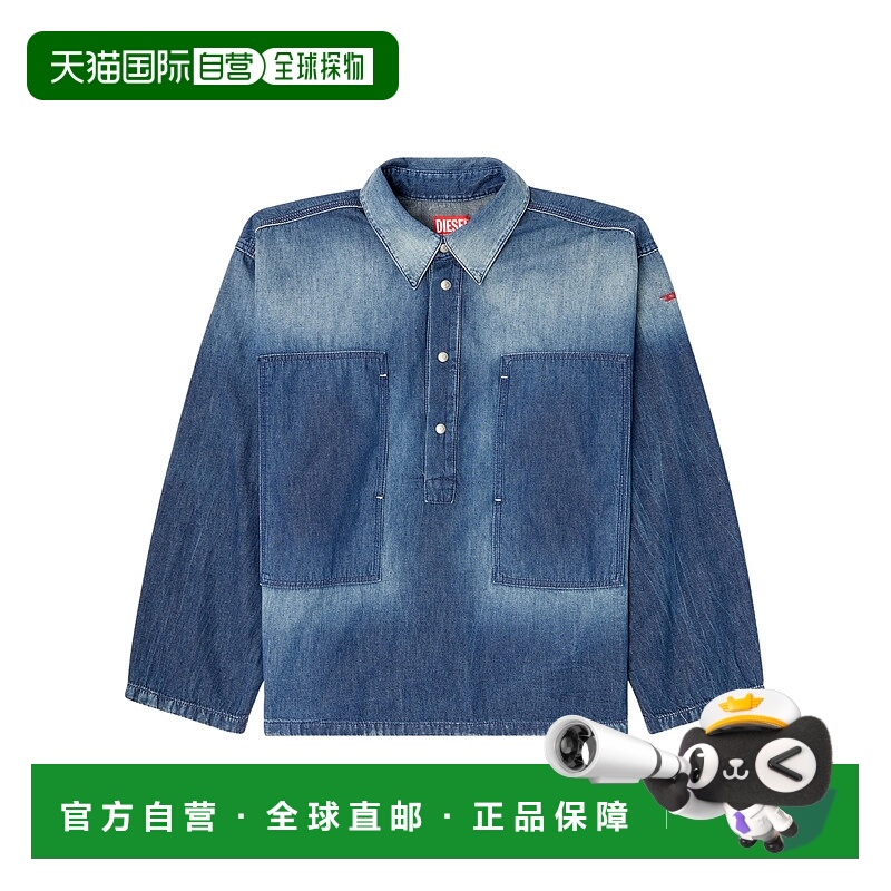 1h可退 香港直邮DIESEL 女士衬衫 A19265068SN01 SS2025 蓝色 Die