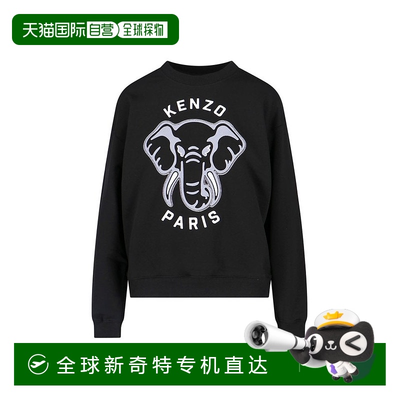 香港直邮潮奢 Kenzo 高田贤三 女士 大象 'VARSITY JUNGLE' 运动