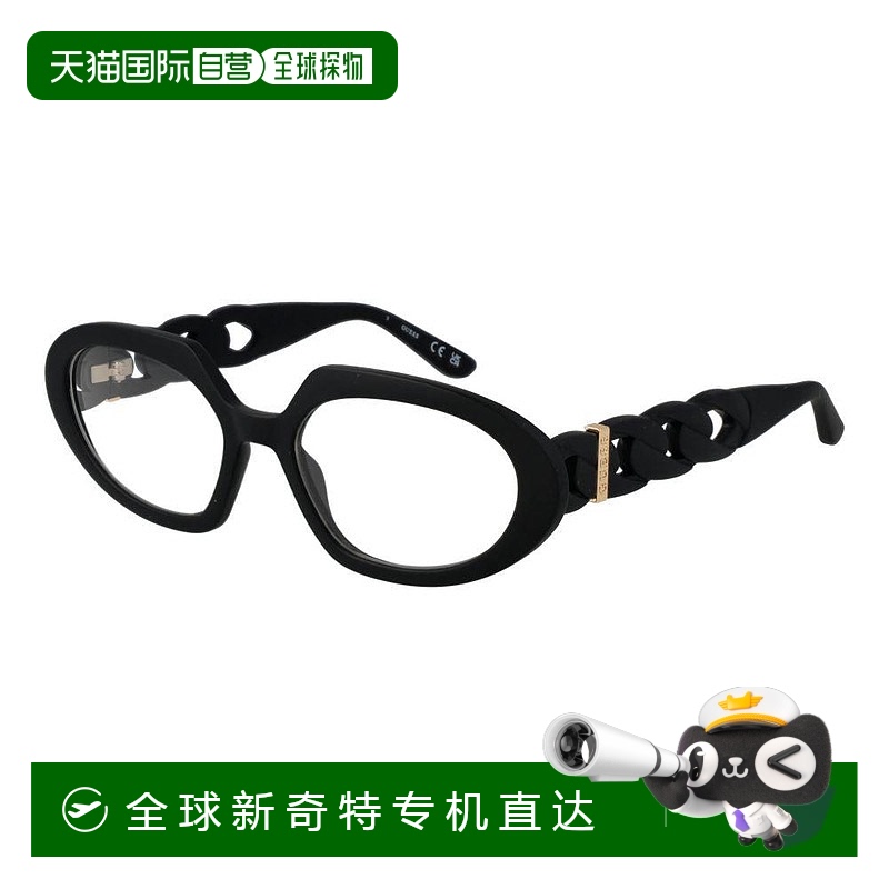 1h可退 【美国直邮】guess 女士 太阳镜