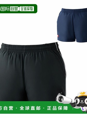 日本直邮Nittaku 乒乓球服 男士中性 Winkle 短裤 2/男女 NW-2519