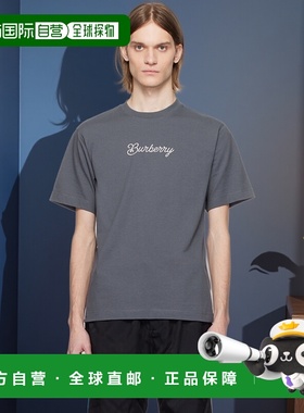 1h可退 香港直邮潮奢 Burberry 巴宝莉 男士 灰色 Surfer Knight