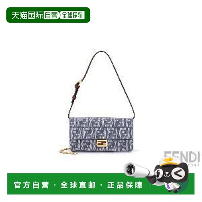 1h可退 香港直邮潮奢 Fendi 芬迪 女士 Baguette 单肩包 8M0498AU