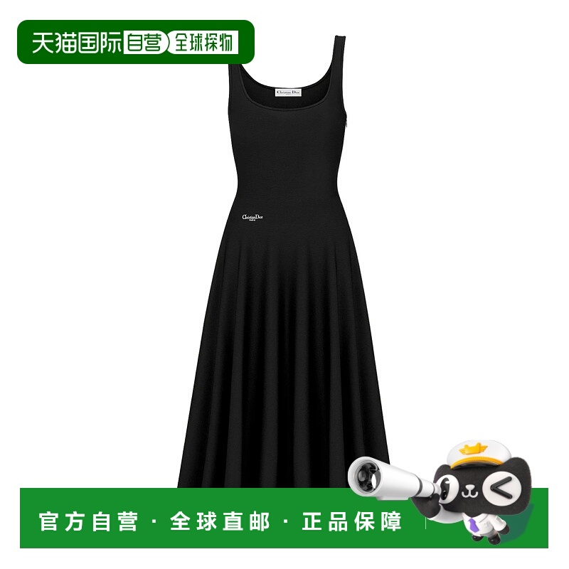 香港直邮Dior 中长喇叭连衣裙 524R37A5006
