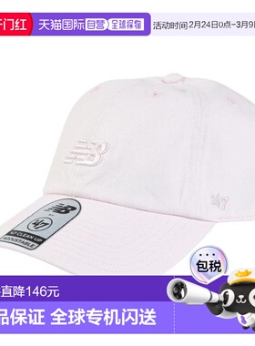 日本直邮New Balance 47 Clean Up Hat 帽子 [LAH00151PTG] 粉色
