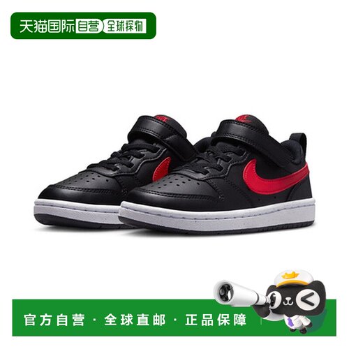 日本直邮耐克（NIKE）儿童青少年运动鞋 网球鞋 Court Borough Lo