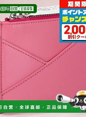 日本直邮MM6 男士女士 粉色 零钱包 MM6 SA6UI0015-P5546