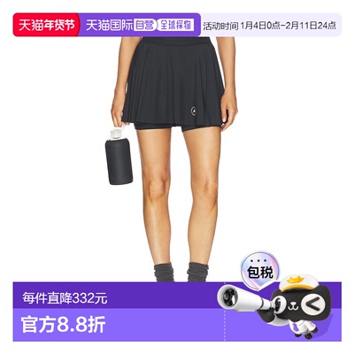 1h可退 香港直邮潮奢 adidas 阿迪达斯 女士 True Purpose 训练褶