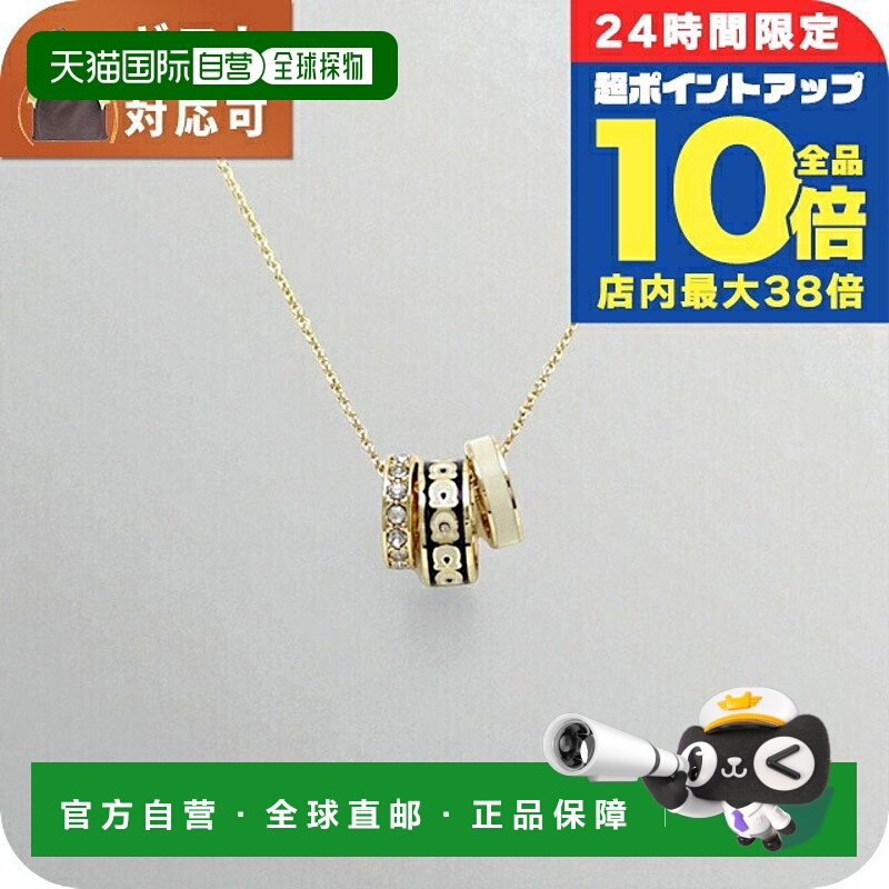日本直邮Coach 项链 408103GLD004 女士 金色 配饰