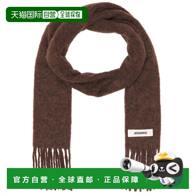 1h可退 香港直邮Jacquemus 女士 L'echarpe Carro 围巾 24H236AC6