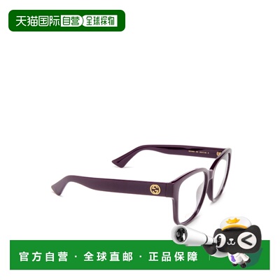 1h可退 香港直邮GUCCI 女士眼镜 GG1340O004 CO 紫色 GG1340O