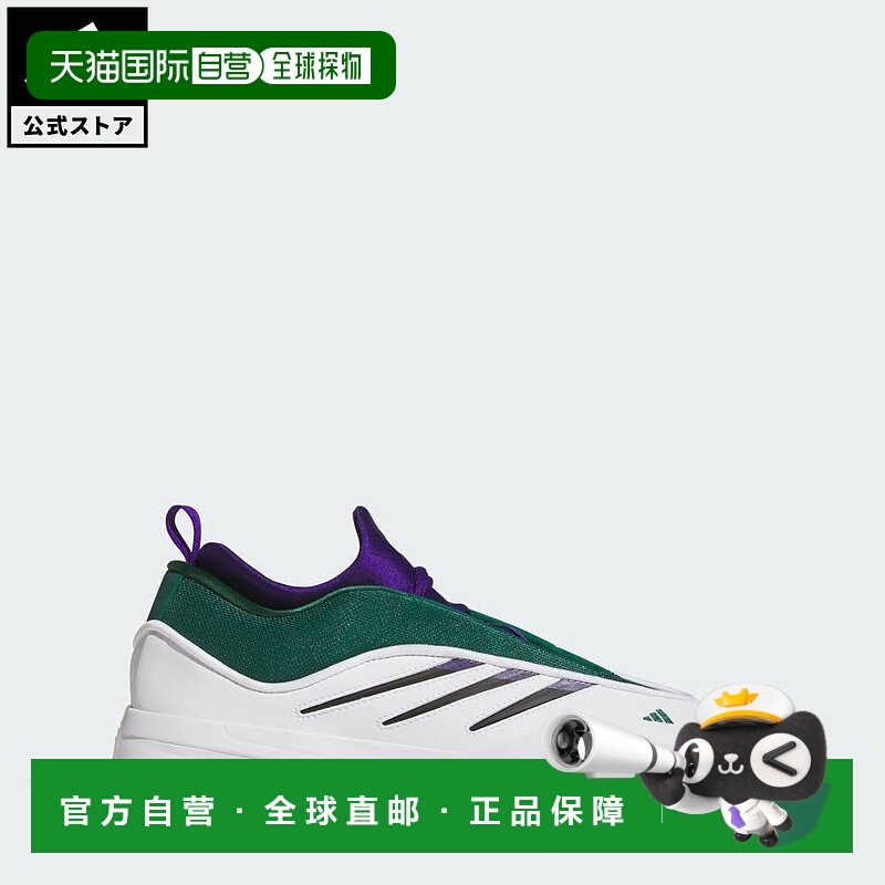 日本直邮 adidas Dame 9 Low Trainers 运动鞋 [IG6603] 白色