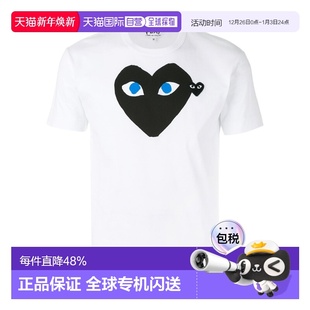 Garcons Des Play 短袖 AXT08805 1h可退 T恤 香港直邮Comme