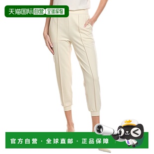 Lightweight Petite Ponte Jogger bro 自营EILEEN Pant FISHER