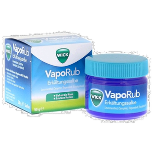 欧洲直邮德国WICK儿童感冒通鼻通气按摩膏 缓解鼻塞50g 2岁+止咳