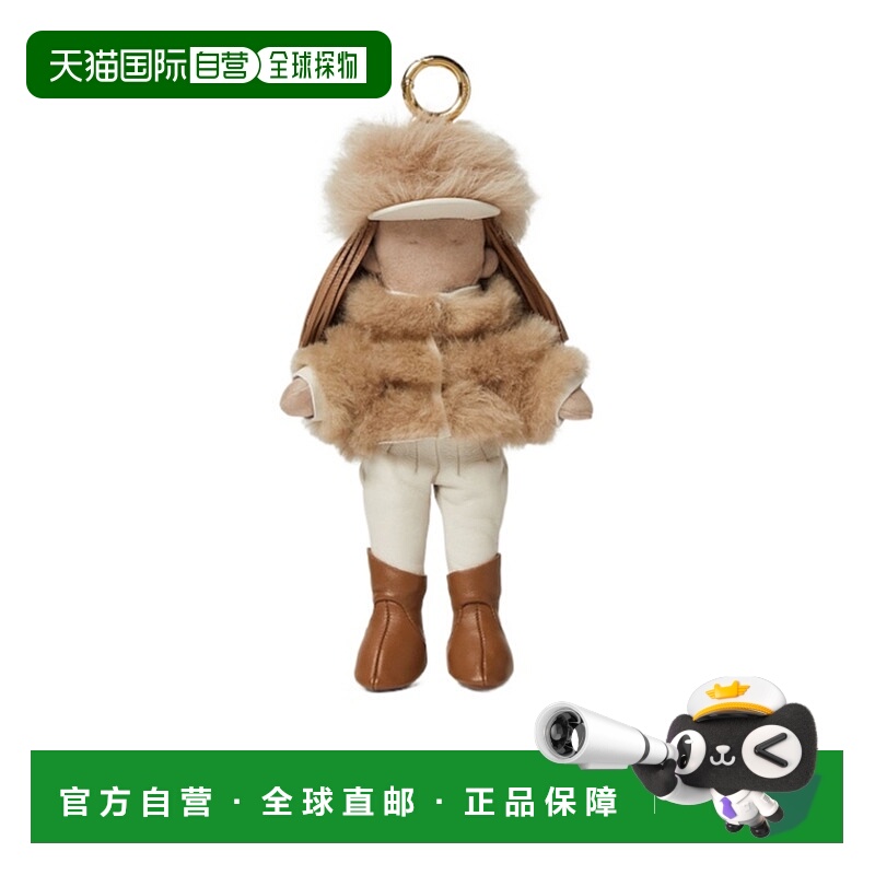 香港直邮Fendi Silvia 包袋吊饰 7AS436AYIH