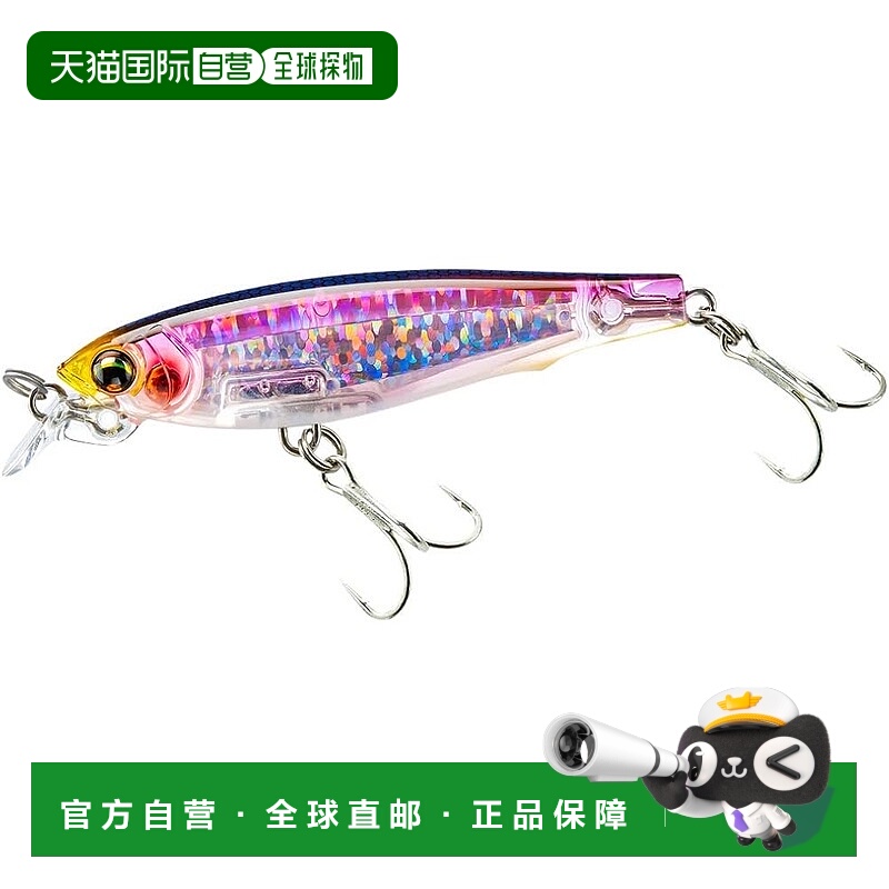 【日本直邮】DUEL L-Blue Fix Minnow 70mm 下沉式拟饵 [渔具 海