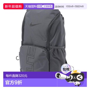 日本直邮Nike  varsity elite 背包32L [HM9965-068]