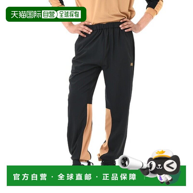 日本直邮（New Balance）男士篮球运动伸缩防风长裤 AMP45182BK2