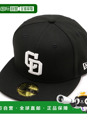 日本直邮NEWERA 帽子 Chunichi Dragons 13562227 NPB 59FIFTY 男