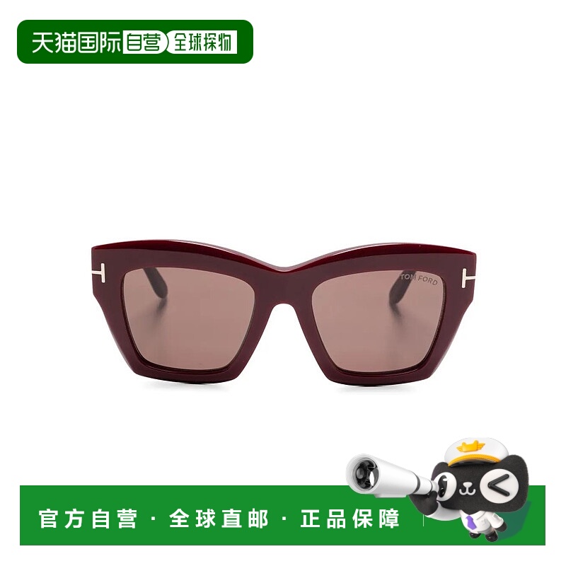 1h可退 香港直邮TOM FORD 男士太阳镜 FT119169E CO 酒红色