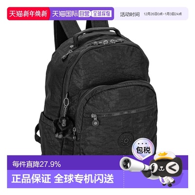 日本直邮Kipling 凯浦林女士背包大容量休闲百搭 KI5210P39