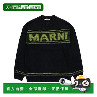 AW2024 1h可退 M01212M00TB0M900 男童针织毛衣 黑 香港直邮MARNI