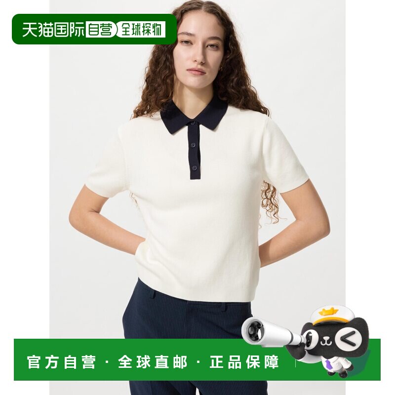 日潮跑腿UNIQLO优衣库 短袖运动polo衫马球衫 485224