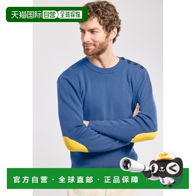 自营欧洲直邮Armor Lux 男士深蓝色/黄色棉圆领毛衣长袖