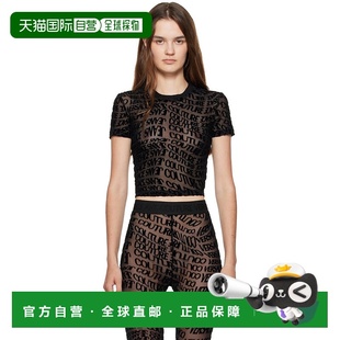 范思哲 女士 黑色 1h可退 Flock versace Tulle Liq 香港直邮潮奢