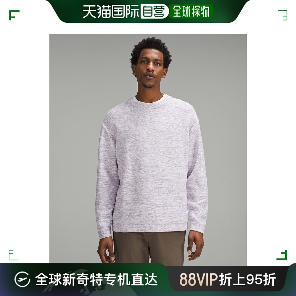 香港直邮潮奢 Lululemon男士 Sweater|松身款圆领针织卫衣 LM3