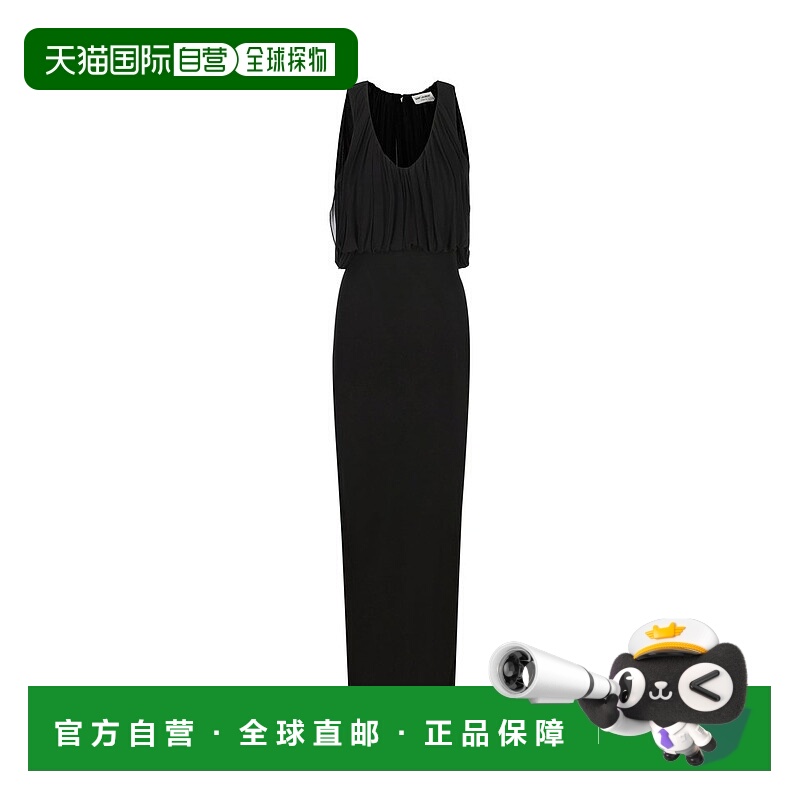 1h可退 香港直邮潮奢 Saint Laurent 圣罗兰 女士 平纹针织长款垂