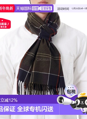 韩国直邮Barbour围巾男女同款黑色图案时尚日常简约USC0300TN11