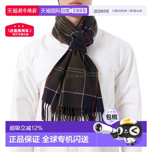 韩国直邮Barbour围巾男女同款 日常简约USC0300TN11 黑色图案时尚