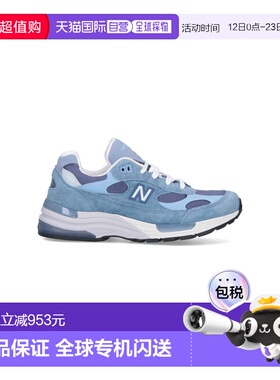 1h可退 香港直邮New Balance  男士 蓝色运动鞋 U992TO