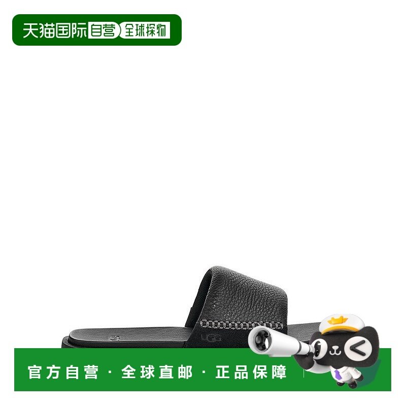 1h可退 【美国直邮】ugg 男士 人字拖凉鞋沙滩鞋,女鞋,罗马凉鞋,淘宝优惠券,粉丝福利购,淘宝优惠卷