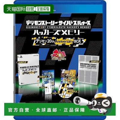 【日本直邮】Bandai Namco万代游戏光盘游戏碟高质量无划痕高清