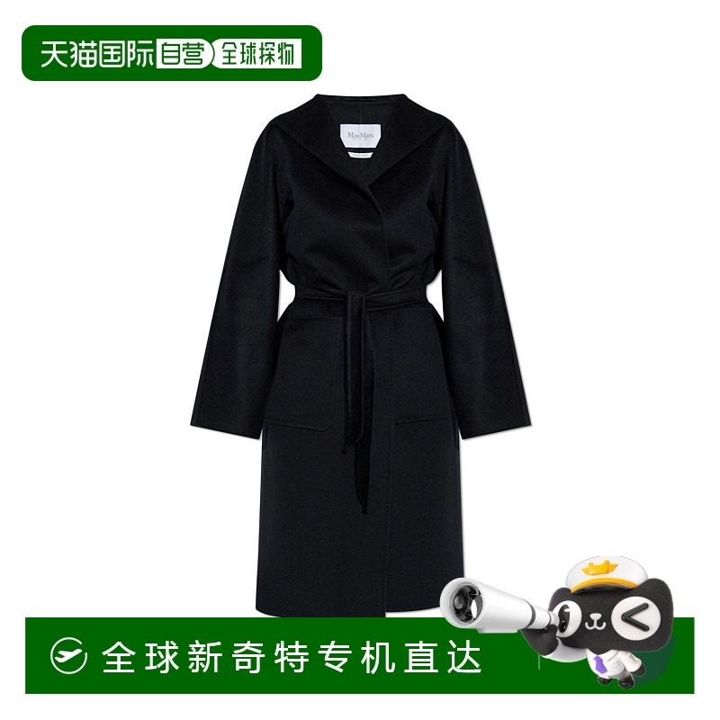 1h可退 欧洲直邮maxmara 女士 大衣