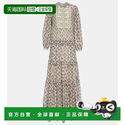 1h可退 香港直邮Isabel Marant 伊莎贝尔 玛兰 女士 Mafezia 花朵