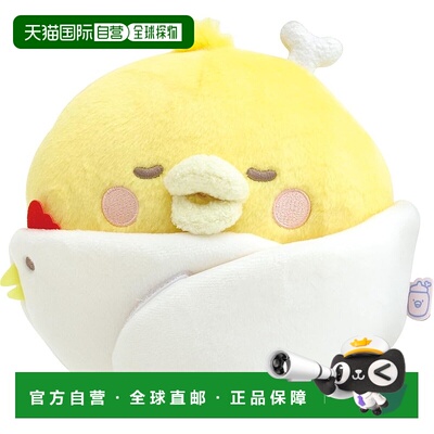 【日本直邮】MO72501 Chikip Dancers 婴儿 Chikip Bone Chukin