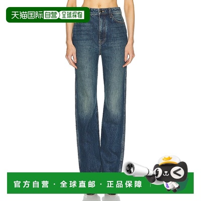 1h可退 香港直邮潮奢 KHAITE 女士 海军蓝 The Danielle 牛仔裤 1