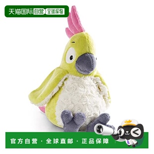 【日本直邮】NICI 夏季2023鹦鹉经典18cm坐姿布绒玩具
