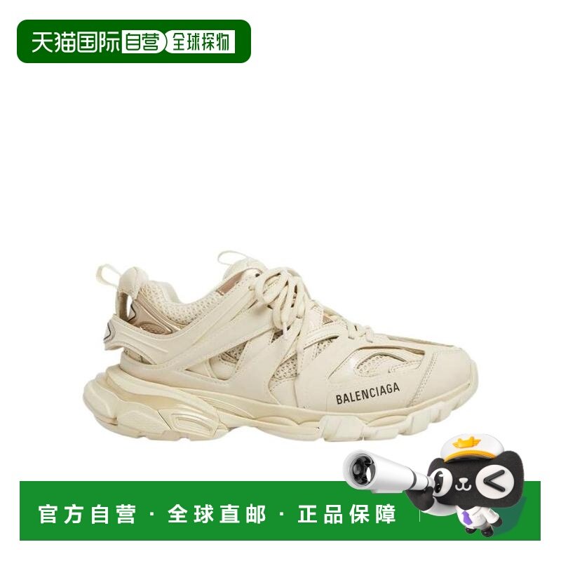 1h可退 香港直邮徽标系带网眼低帮板鞋 Men crov,流行男鞋,时尚休闲鞋,淘宝优惠券,粉丝福利购,淘宝优惠卷