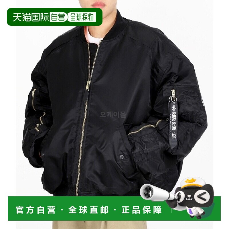 韩国直邮VETEMENTS UE64JA220B 可双面穿着尼龙夹克