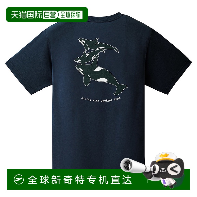日潮跑腿Montbell蒙贝欧户外WIC男女虎鲸印花速干短袖T恤1114818