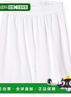 【日本直邮】美津浓青少年和儿童足球服长裤 P2MB8W11 白色