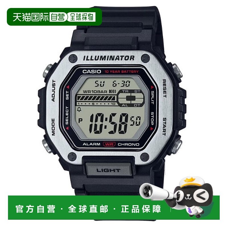 日本直邮卡西欧CASIO腕表MWD-110H-1AJF