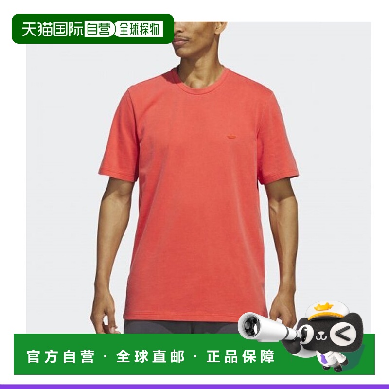 韩国直邮ADIDAS阿迪达斯运动日常舒适上衣 HS3025_ENG22三叶草