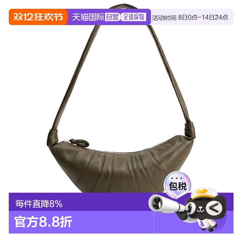 美国直邮LEMAIRE-女式中型牛角包