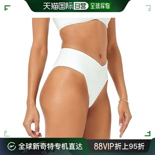 经典 LSSU0DU 女士 Bardot Space 款 香港直邮潮奢 比基尼内裤